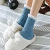 Chaussettes pour enfants 3 paires femmes chaussettes en velours corail couleur unie hiver épaissi chaud doux mode corée offre spéciale mi-tube maison étage chaussettes de sommeil R231204