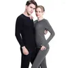 Men's Thermal Underwear Long Johns Men Winter Sets Women Flce Warm Pajamas Set Velvet Thick