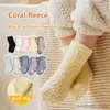 Kids Socks Kids Socks Thick Cold Winter Socks Super Warm Students Children Snow Socks Baby Christmas Gifts Coral Fleece Non-slip 0-5Y Socks R231204