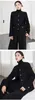 Mingyuan style noir petite veste courte de style parfumé pour le tempérament d'automne et d'hiver des femmes, veste à col rond en tweed grossier pour travaux lourds