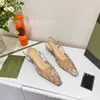 Version de la robe talons hauts sandales carrées minces bao tête courte talon en cuir imprimé en cuir de chaussures de femmes françaises T231204 0b82b