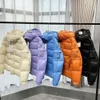 Designer Luxury Chaopai Classic Men's and women's thick mouth warm mouth comfortable casual 2023 new down jacket