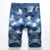 Herenshorts Herenjeans Denim Short Verontruste geplooide heren Gescheurde gewassen Hiphopshorts Grote maten Bikers Rechte ritszakken