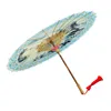 Multicolor Traditional Rainproof Paper Umbrella Craft Silk Cloth Umbrella Tung Oil Umbrella Dance Photo Decoration Diameter 84CM BH2166-1 FF