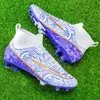 Safety Shoes -Saling Football Boots Men's Soccer Cleats Tffg Kids Wear-Resistant Training Shoes Outdoor Non-Slip Sneakers Size34-46 231202