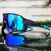 Gafas al aire libre Kapvoe 5 lentes deporte gafas de bicicleta para hombres mujeres corriendo gafas de sol ciclismo gafas pro gafas de bicicleta de carretera 231204