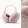 Berets Latest Winter Headphones Fur Ear Muffs Warm Solid Color Earplugs Cold Protection Windproof Foldable Cover Plush Earmuff Cute