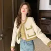 Damesjassen Niche Design Kleine geur Korte Kawaii jas Dames Lente Herfst Losvallend slank vest Top Koreaanse modekleding