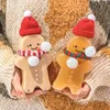 Water Bottles 10pcs Christmas Gingerbread Man Party Candy Jars Juice Drink Bottle Plastic Kettle Gift Wrapping Kettles Kids Gifts 231204