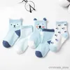 Kids Socks 5 Pairs Cartoon Baby Socks Cute Cat Animal Soft Cotton Knit Baby Girl Kids Boy Newborn Boys Children's Socks for 0-6 Years