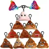 30pcs Lot Emoticon Keychain Soft Plush Poop Face Key ring Emoticon Key Chains Bag Pendant Charm Keyring Jewelry with 233n