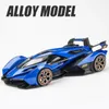 Modello di aereo 1 22 Lambos Vision Gran Turismo V12 GT Modello in lega Pressofuso Suono Super Racing Sollevamento Coda Ruota per auto per bambini Regali 231204