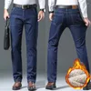 Jeans pour hommes 2023 Fleece Fashion Business Casual Stretch Slim Classic Pantalon Denim Pantalon Mâle Noir Bleu