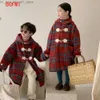 Down Coat Brother and Sister Children's Coat 2023 Winter Boys Girls Korean Grid One Piece Plush Kid Coat Thickened Hooded Mid Length Top Q231205