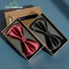 Bow Ties Men's bow tie and groom's wedding threedimensional doublelayer British formal dress Korean man black burgundy 231204