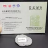 Certified Lavender Natural Type A Jadeite Double Dragon Pi Xiu Circle Pendant
