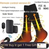 Sports Socks 3.7V Unisex Remote Control Electric Heated Boot Feet Warmer USB Rechargable Battery Winter Outdoor Camping 231204