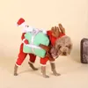 犬のアパレル犬ジャンプスーツ暖かい冬のクリスマスドッグコスチュー