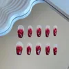 Накладные ногти Art Fake wit Christmas Girl Подарочный набор postizas faux ongles fantaisie 231204