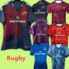 2021 2022 2023 Munster City Rugby Jersey 21/22/23 Leinster Home Away Men Football Shirt Rugby-Trikots Size S-5XL 3636