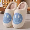 Cartoon Home Slippers Plush Slippers For Women Smile Shoes Rainbow Moon Design Fluffy Faux Fur Non-slip Sole Smile Series Woman Shoes