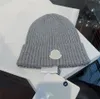 Bonnet de luxe de styliste pour hommes et femmes, Design de mode, chapeaux de marque de Ski, chapeau empilé avec LOGO lettre, chapeau chaud en laine côtelée