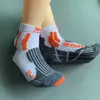 Skarpetki męskie Skarpetki Hosiery X-Socks Wy konkurencyjny sport zawodowy maraton dla kobiet i kobiet prowadzący terenowe skarpetki do koszykówki Xbionic FG11