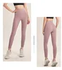 NEW Hot Sell AL-088 Seamless Cycling Yoga Outfits Leggings High Waist Stretchy Shaping Pants Workout Push-up Tights Gym Fitness Bottoms Leisure