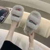 Chaussures de créateurs balencaga Furry Platform Sandal pantoufles en peluche broderie B mot couple pantoufles en peluche Furry Slide pantoufles en daim PP9QL