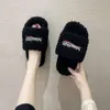 Chaussures de créateurs balencaga Furry Platform Sandal pantoufles en peluche broderie B mot couple pantoufles en peluche Furry Slide pantoufles en daim KG08L