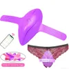 Sex Toy Massager Body Powerful Vibrator Penis Massager Anal Dildo for Men Automatic Oral Sextoys Couples Vaginal Pump Vibra?tor Women Toys