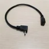 Вниз угол направления 90 градусов микро- б 5-контактный USB-кабель для зарядки данных между мужчинами и женщинами