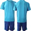 Équipe du club Gardien de but à manches longues Soccer 99 Odisseas Vlachodimos Jersey Set SL Benficas 2023-24 GK 77 Helton Leite 24 Samuel Soares Maillot de football Kits Hommes Jeunes