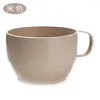 Tasses de paille de blé, tasse de lait, café européen, petit déjeuner, tasse de thé, Couple, tasses d'eau potable simples et