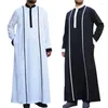 Roupas étnicas Branco Árabe Muçulmano Robe Masculino Jubba Thobe Manga Longa Paquistão Islâmico Abaya Kaftan Para Homens Gola Solta 5XL