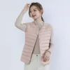 New Yoga Outfit women's 90 down women's round neck V-neck lightweight down jacket vest down vest large