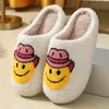 Cartoon Home Slippers Plush Slippers For Women Smile Shoes Rainbow Moon Design Fluffy Faux Fur Non-slip Sole Smile Series Woman Shoes