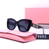 Miu Designer Óculos de sol Moda Óculos de sol de luxo para homens e mulheres Óculos femininos resistentes à radiação Foto de rua dirigindo opção multicolorida