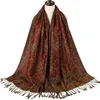 Shawls Paisley Jacquard Flowers Borders Pashmina Silk Scarf Shawl Wrap Blanket Reversible Classic Tassels For Women 70X180cm 200g 231204