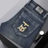 Jeans pour hommes Designer Automne et hiver épais Jeans pour hommes élastique Slim Fit petit droit marque de mode européenne haut de gamme jeunesse polyvalent pantalon HSL1