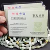 1pcs Certified 3 Color Burma A JADE Jadeite Bead Necklace 23inch 8.30mmX5.70mm
