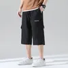 Shorts pour hommes outillage en soie glacée longueur au genou pour hommes été en plein air Sports amples grande taille poche élastique imprimé pantalon à séchage rapide