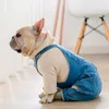 犬の服のための犬アパレルフレンチブルドッグ服