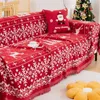 Housses de chaise Housse de canapé rouge de Noël avec serviette de canapé à pampilles lavable en machine Thème de vacances Grilles rouges Housse de canapé pour la décoration du salon 231204