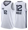 Maillot de basket cousu Ja Morant Vince Carter vert blanc noir