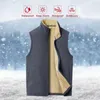 Men's Vests Cold Weather Men Waistcoat Vest Jacket Winter Sleeveless With Warm Fleece Lining Stand Collar Zipper Placket