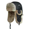 トラッパーの帽子ロシア冬の本物の毛皮の帽子屋外の風器スーパーウォームリアルウサギファーボンバー帽子自然柔らかい天然ウサギファーキャップ231204