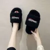 Zapatos de diseñador Sandalias de París Zapatillas de lujo Plataforma peluda Sandalia Zapatillas de felpa Bordado B Palabra Pareja Zapatillas de felpa Zapatillas de gamuza Furry Slide YE5EL