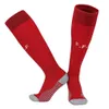 Yexy – chaussettes de sport à bas de serviette, absorbant la sueur et durables, pour hommes et femmes, 22-23 ans, capitaine National de Football, pour adultes et enfants