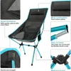 Kamp mobilyaları açık portatif kamp sandalyesi oxford kumaş katlanır balıkçılık için uzun koltuk barbekü festivali piknik plajı ultralight 231204